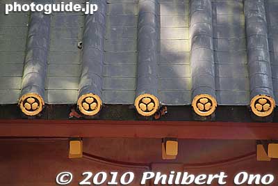 Roof tiles are decorated with the Tokugawa crest.
Keywords: shizuoka nihondaira 