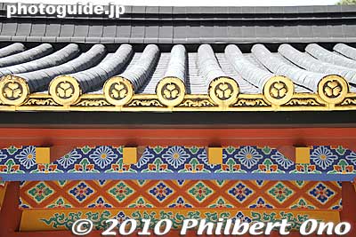 Side gate roof.
Keywords: shizuoka nihondaira 