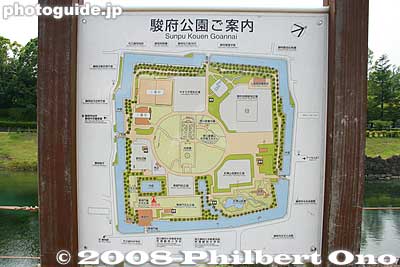 Map of Sumpu Park
Keywords: shizuoka sumpu sunpu castle park