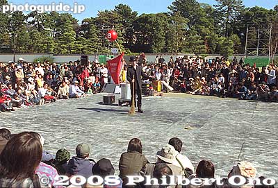Daidogei World Cup in Shizuoka at Sumpu Park
Keywords: shizuoka sumpu sunpu castle park daidogei street performer