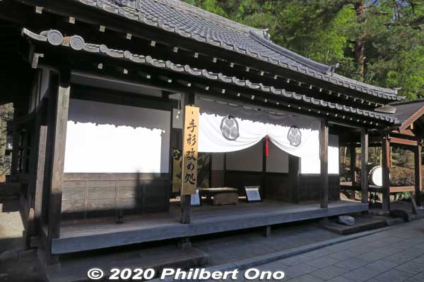 Replica of the Sekisho guardhouse. The park gives people staying at nearby Kinugawa Onsen hot spring something to do during the day. 
Keywords: tochigi Edo Wonderland Nikko Edomura