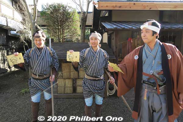 Edo Period policemen. They are always on patrol. (Note that photos on this page were taken in Jan. 2020 before the pandemic started.)
Keywords: tochigi Edo Wonderland Nikko Edomura