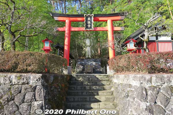 O-Edo Tenmangu Shrine for Michizane. 大江戸天満宮
Keywords: tochigi Edo Wonderland Nikko Edomura