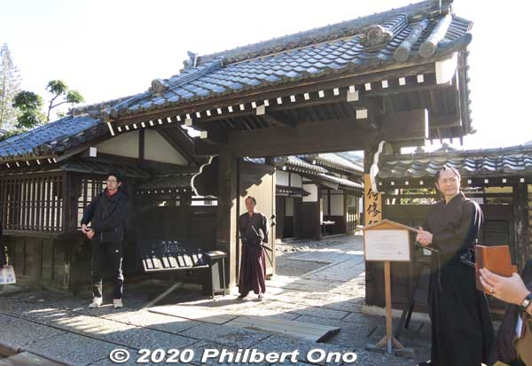 Samurai Training Institute
Keywords: tochigi Edo Wonderland Nikko Edomura