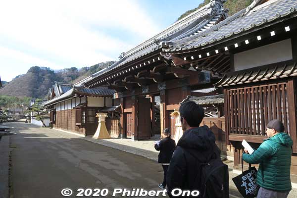 Samurai District, local magistrate's residence. 南町奉行所
Keywords: tochigi Edo Wonderland Nikko Edomura