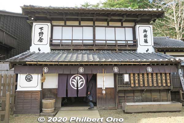 Hatago inn in a shukuba post town. 旅籠屋
Keywords: tochigi Edo Wonderland Nikko Edomura