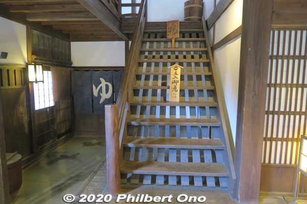 Hatago inn. Upstairs was closed.
Keywords: tochigi Edo Wonderland Nikko Edomura