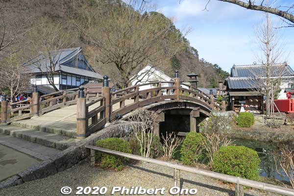 Ryogoku Bridge
Keywords: tochigi Edo Wonderland Nikko Edomura