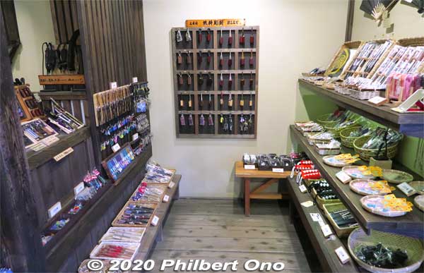 Small gift shop.
Keywords: tochigi Edo Wonderland Nikko Edomura
