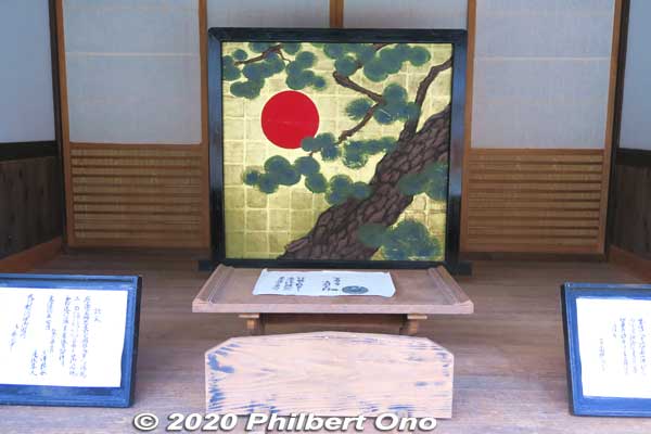Sekisho Guardhouse
Keywords: tochigi Edo Wonderland Nikko Edomura