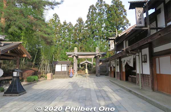 At the park's Sekisho checkpoint exit/entrance, large gift shops on the right. It was an interesting theme park. Would take all day to see everything. Something to do in the Kinugawa area. 関所
Keywords: tochigi Edo Wonderland Nikko Edomura
