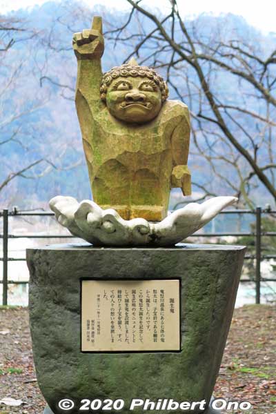Ogre Birth Monument. Looks like a baby Buddha.
Keywords: tochigi nikko Kinugawa Onsen