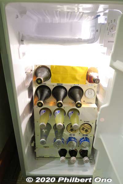 Refrigerator with paid drinks.
Keywords: tochigi nikko Kinugawa Onsen Park Hotels