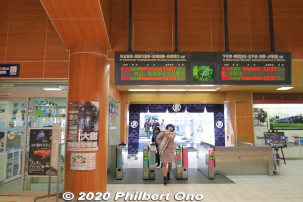 Kinugawa Onsen Station.
Keywords: tochigi nikko Kinugawa Onsen Station