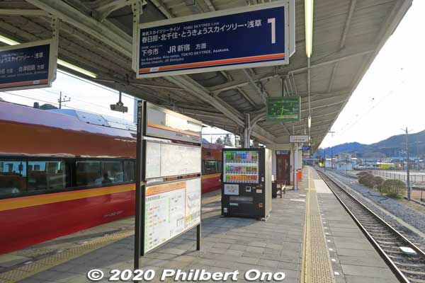 Kinugawa Onsen Station platform.
Keywords: tochigi nikko Kinugawa Onsen Station