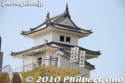 Keywords: tochigi Utsunomiya castle 