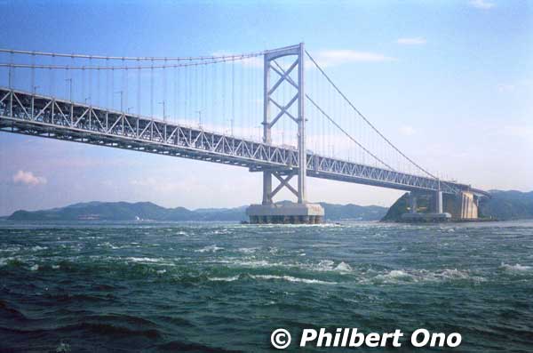Ōnaruto Bridge
Keywords: tokushima naruto whirlpools