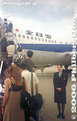 Haneda to Tokushima
Keywords: tokyo haneda ana airlines plane jet stewardess flight attendant