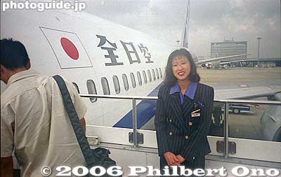 Hi Philbert! Welcome aboard!
Keywords: tokyo haneda ana airlines plane jet stewardess flight attendant
