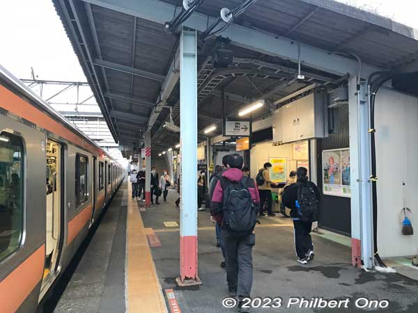 JR Musashi-Masuko Station
Keywords: Tokyo Akiruno Musashi-Masuko