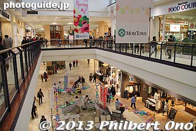 Inside Mori Town shopping mall in Akishima, Tokyo.
Keywords: tokyo akishima shopping mall