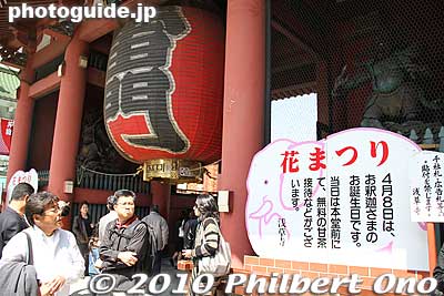 Like most major Buddhist temples, Sensoji temple in Asakusa holds its Hanamatsuri to mark Buddha's birthday on April 8. Hana Matsuri sign at Kaminarimon Gate.
Keywords: tokyo taito-ku asakusa hana matsuri festival buddha birthday 