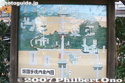 Map of temple grounds. Belonging to the Buzan School of the Shingon Sect of Buddhism, Gokokuji temple was built by the mother of Shogun Tokugawa Tsunayoshi in 1682.
Keywords: tokyo bunkyo-ku ward shingon buddhist temple