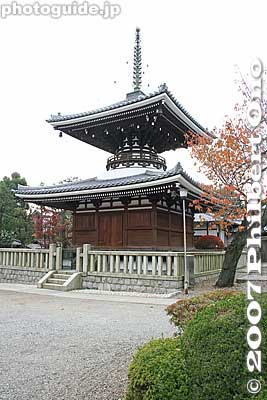 Keywords: tokyo bunkyo-ku ward shingon buddhist temple pagoda fromshiga