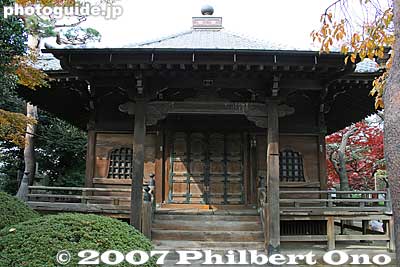 Yakushido Hall 薬師堂
Keywords: tokyo bunkyo-ku ward shingon buddhist temple