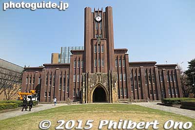 Yasuda Hall is another symbol of University of Tokyo. 安田講堂
Keywords: tokyo bunkyo-ku university hongo campus japanbuilding