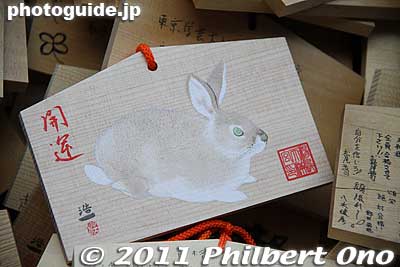 Rabbit design of ema prayer tablet.
Keywords: tokyo bunkyo-ku ward yushima tenjin tenmangu shinto shrine 
