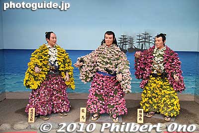 Another scene from Ryoma-den.
Keywords: tokyo bunkyo-ku ward yushima tenjin tenmangu shinto shrine kiku matsuri chrysanthemum flowers festival 