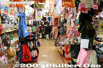 Inside Don Quixote, Akihabara store
Keywords: tokyo chiyoda-ku ward akihabara electronics shops stores shopping