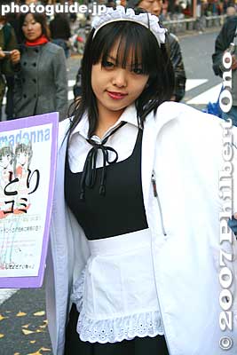 The ever-popular maid outfit.
Keywords: tokyo chiyoda-ku ward akihabara electronics shops stores shopping train station woman women girls maid cosplayers