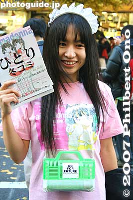 Keywords: tokyo chiyoda-ku ward akihabara electronics shops stores shopping train station woman women girls maid cosplayers