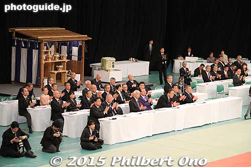 Officials and dignitaries watch.
Keywords: tokyo chiyoda-ku budokan martial arts
