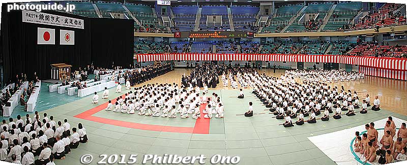 They they all gathered and sat to listen to speeches.
Keywords: tokyo chiyoda-ku budokan martial arts