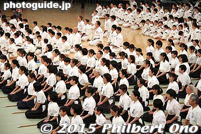 Naginata group
Keywords: tokyo chiyoda-ku budokan martial arts
