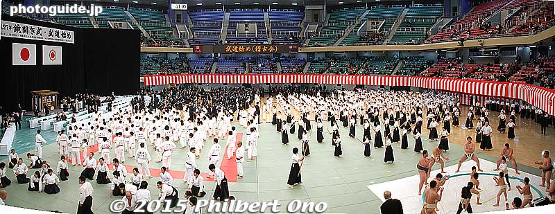 Then the Budo Hajime started with all the martial arts groups practicing at the same time.
Keywords: tokyo chiyoda-ku budokan martial arts