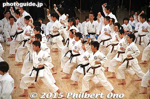 Karate-do
Keywords: tokyo chiyoda-ku budokan martial arts