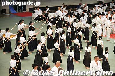 Keywords: tokyo chiyoda-ku budokan martial arts