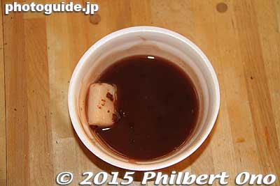 Shiruko, a confection of azuki bean soup with a piece of mochi. Served free of charge to everyone at the Budokan, including spectators.
Keywords: tokyo chiyoda-ku budokan martial arts matsuri01 japansweets