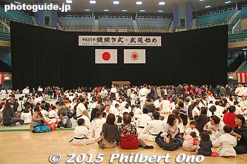 Everyone ate their shiruko on the Budokan floor.
Keywords: tokyo chiyoda-ku budokan martial arts