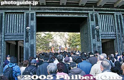 Main gate
Keywords: Tokyo Chiyoda-ku ward emperor akihito birthday Imperial Palace