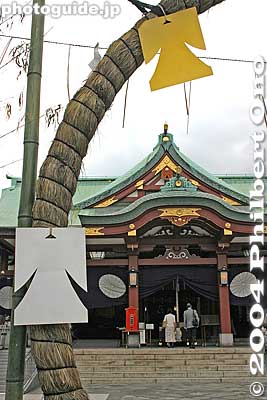 Keywords: tokyo chiyoda-ku hie jinja shrine