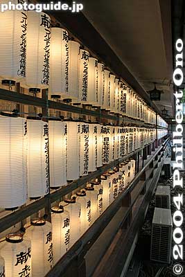 Keywords: tokyo chiyoda-ku hie jinja shrine lanterns