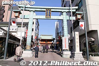 Torii gate at Kanda Myojin Shrine.
Keywords: tokyo chiyoda-ku kanda myojin shrine setsubun festival matsuri