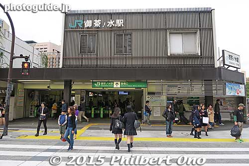 JR Ochanomizu Station.
Keywords: tokyo chiyoda ochanomizu