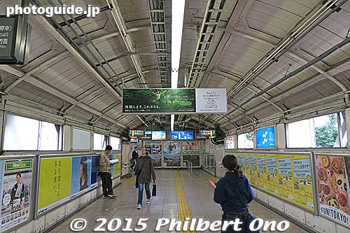 JR Ochanomizu Station
Keywords: tokyo chiyoda ochanomizu