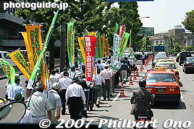 The National Diet also sometimes sees demonstrators or protestors.
Keywords: tokyo chiyoda-ku national diet